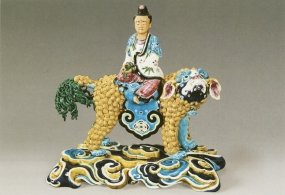 交趾陶作品文字說明